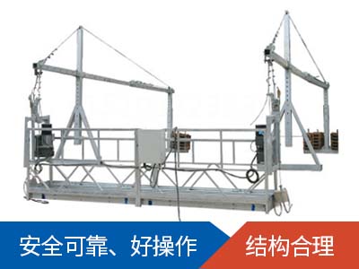 电动雷速网页版-雷速leisu（中国）