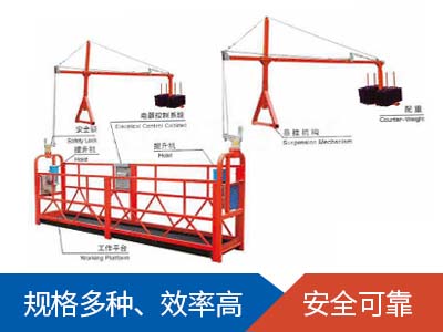 电动雷速网页版-雷速leisu（中国）